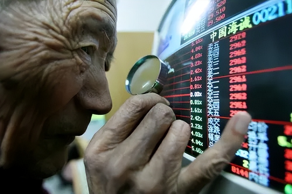 股票入门词语,股票入门知识推荐视频