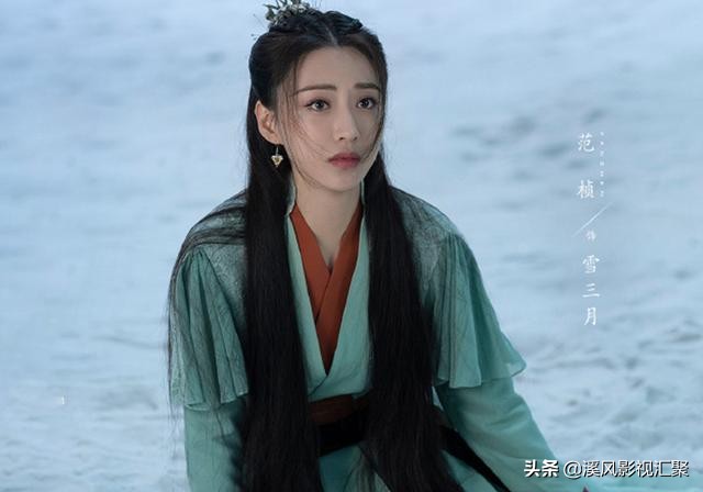 恰似故人归云禾新婚造型,恰似故人归云禾绣嫁衣