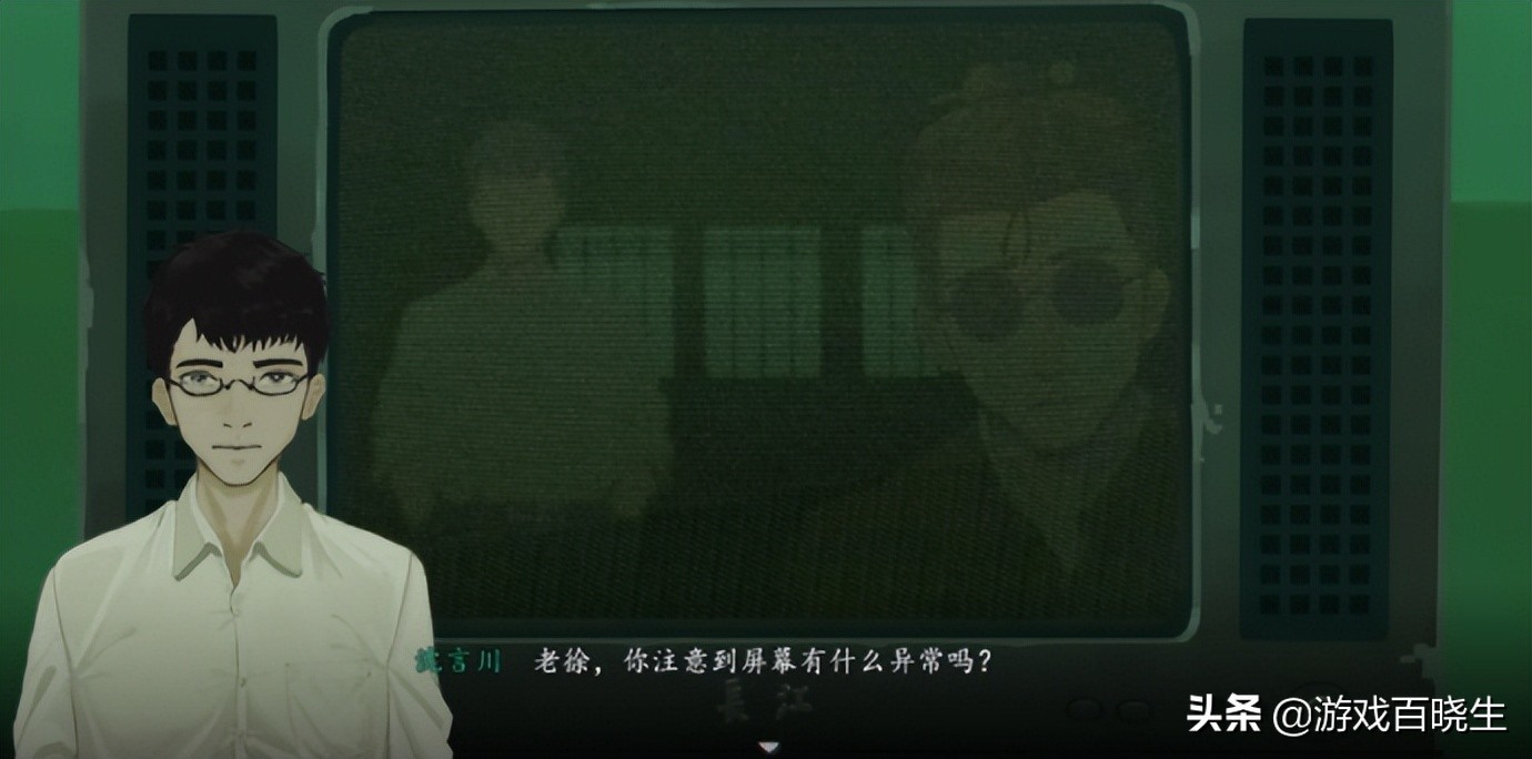 中式悬疑游戏推荐,中式悬疑最新