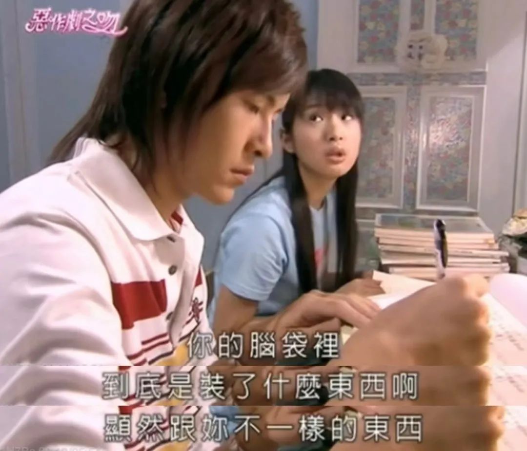 这次才是内娱甜妹天花板，你爱了20年