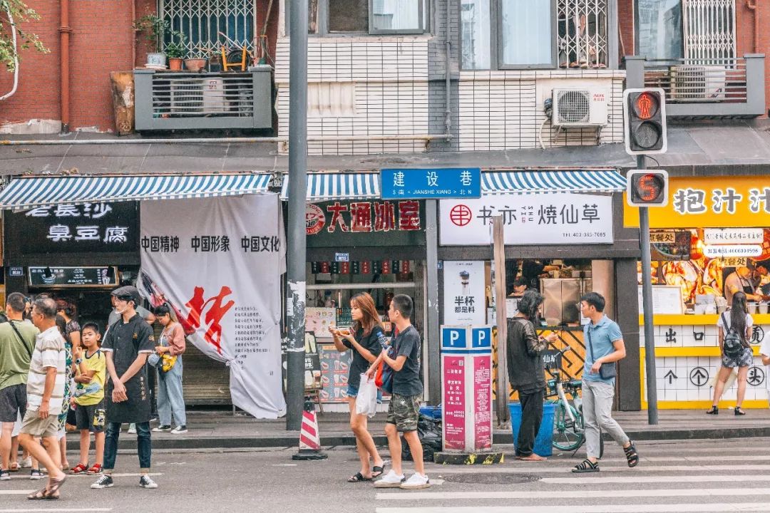 成都辣辣的小吃,成都小吃去哪儿