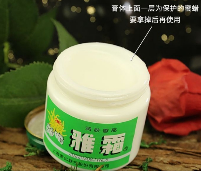 一点都不输大牌的国货护肤品,一点不输大牌的国货护肤品推荐