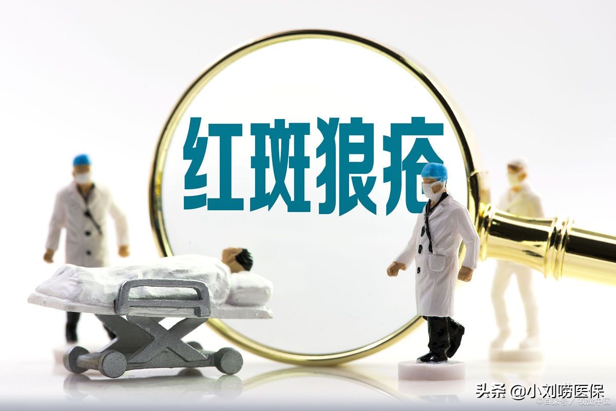 2020年哪几种慢性病可以门诊报销,长期门诊办理成功怎么报销