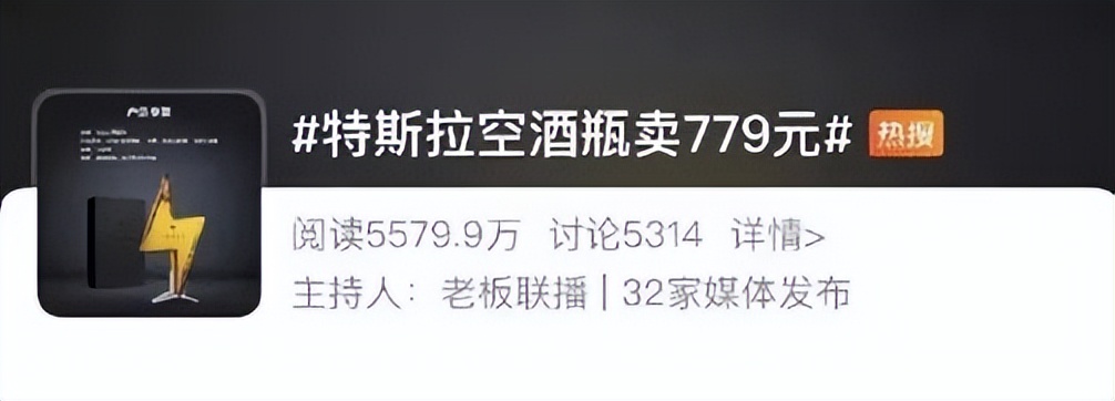 马斯克无聊公司测试地下隧道,马斯克有钱后无聊空虚