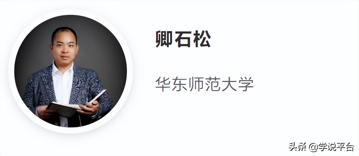 社会调查的数据分析,中国社会状况综合调查数据运用