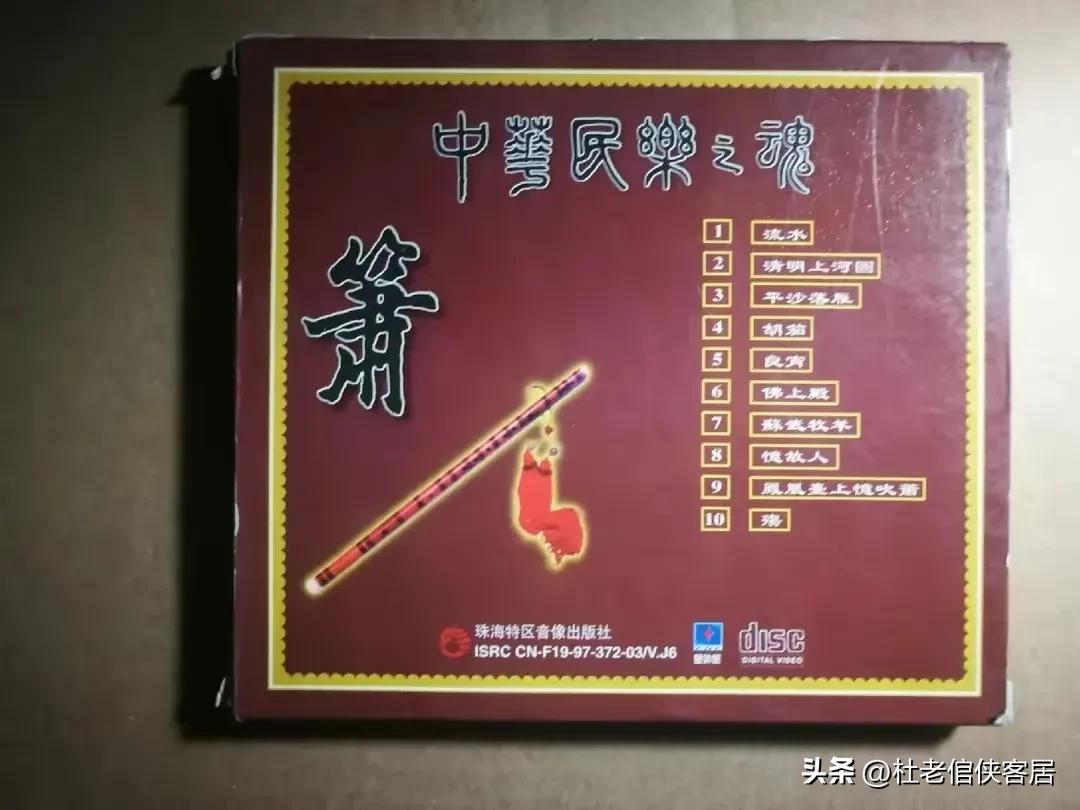 品读百味人生,品读百味人生之二