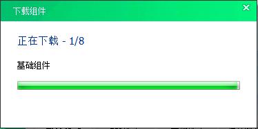 安装win11绕开tpm2.0,win11安装跳过tpm2.0检测