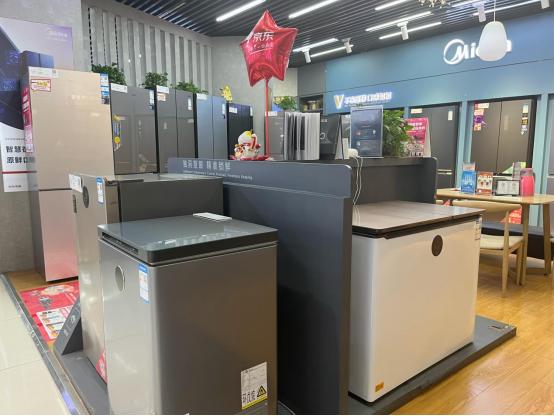京东双节冰箱促销活动,京东五星电器五一大促销火力全开