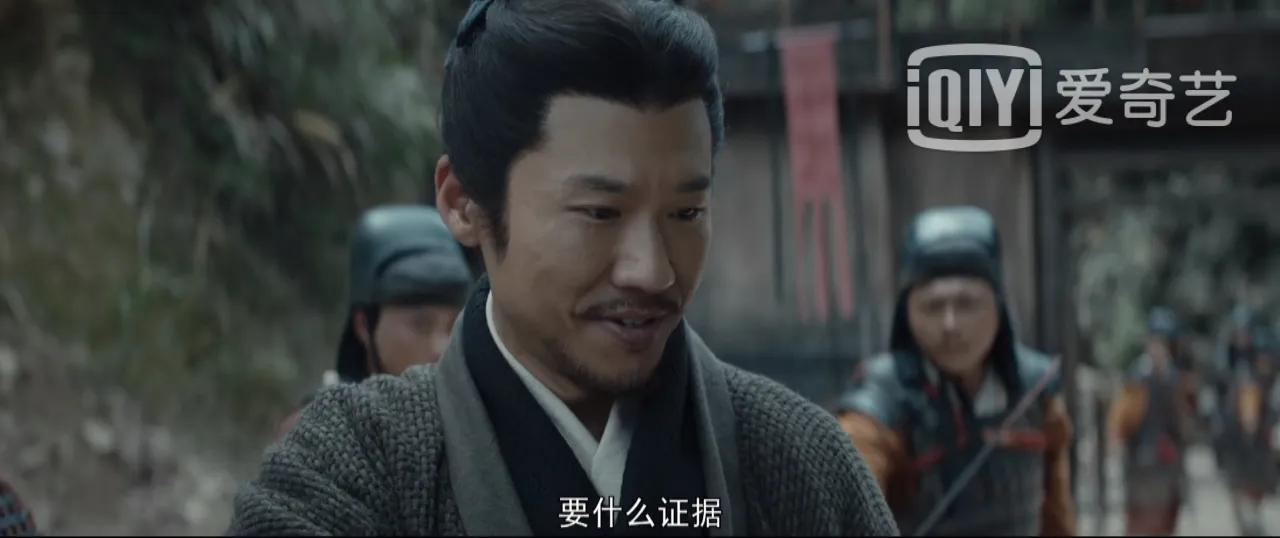 风起陇西计谋解说,风起陇西计谋