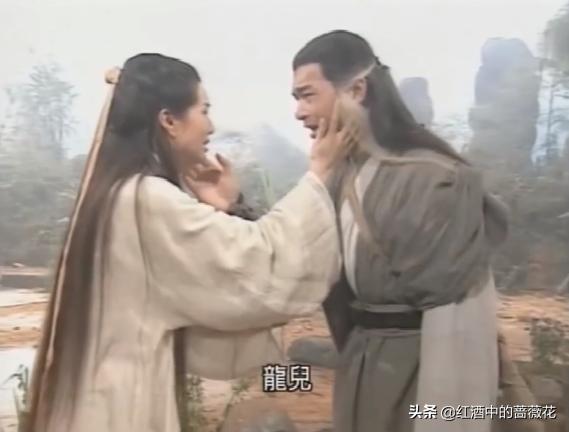 杨过小龙女十六年后重逢106集,黄晓明版杨过与小龙女的经典对话