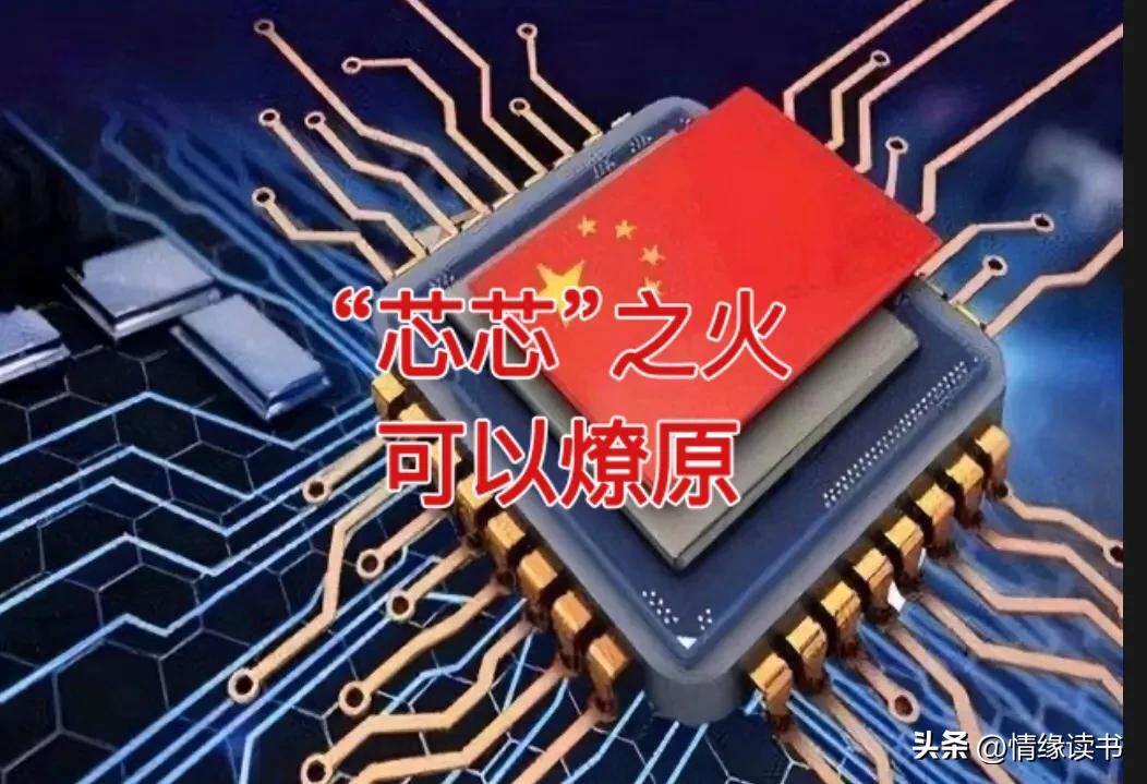 涓浗姝ｅ湪璇存槦鏄熶箣鐏兘鐕庡師,鏄熸槦涔嬬伀鍙互鐕庡師鐨勫惈涔夊拰浣滅敤