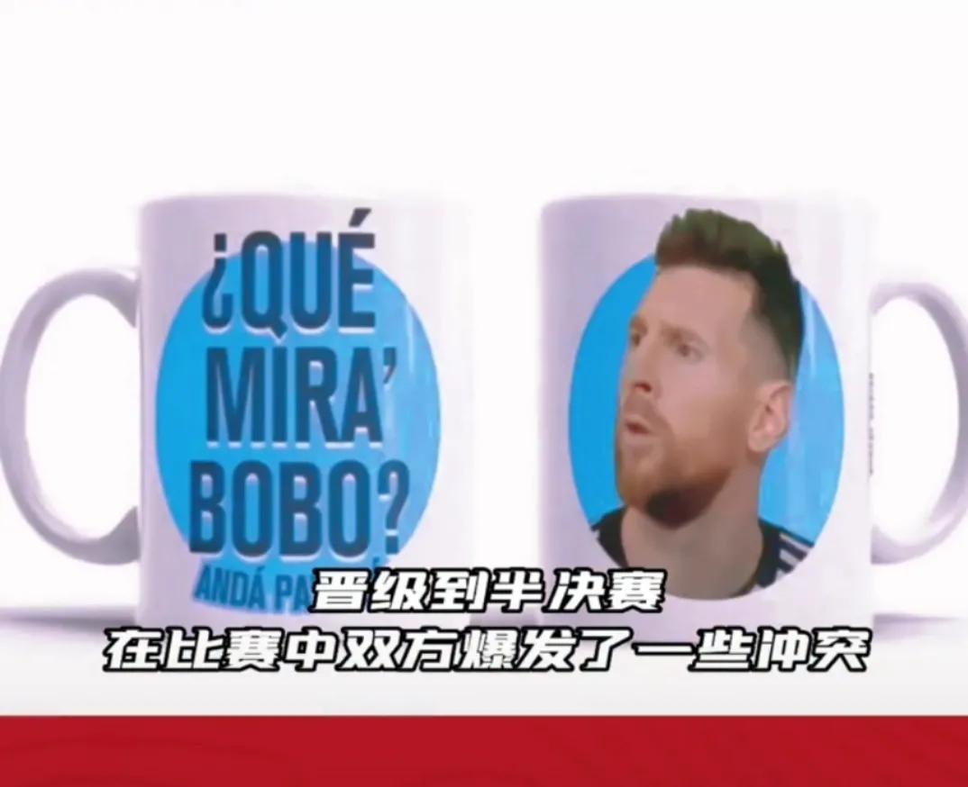 盘点梅西十大梗,梅西的各种梗