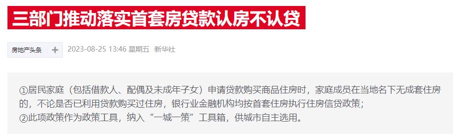 a股为何总在3000点之下还要跌,为什么a股到3700点就会回调