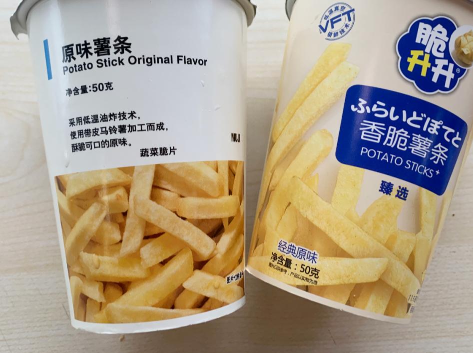 平替零食哪个牌子好,大牌零食也有平替