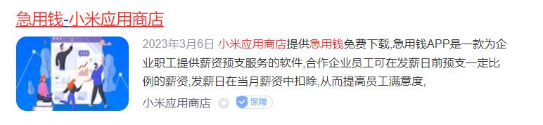 p2p理财清查,p2p理财平台事件