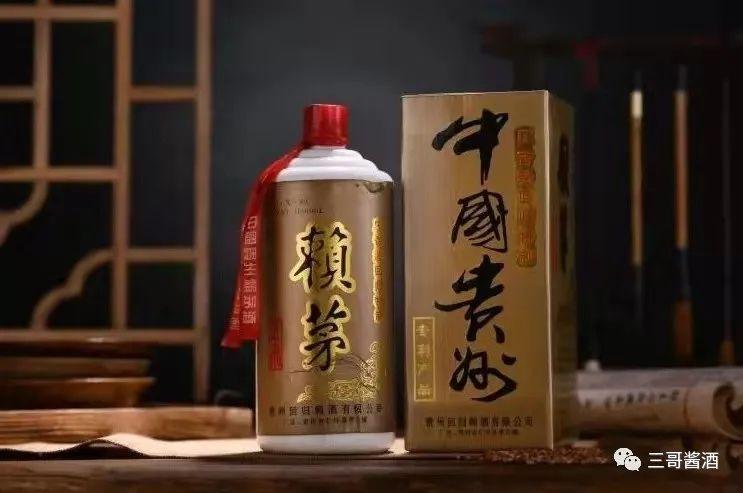 赖茅53度酱香型500ml价格铁盒的,赖茅460克本色醇香多少钱一箱