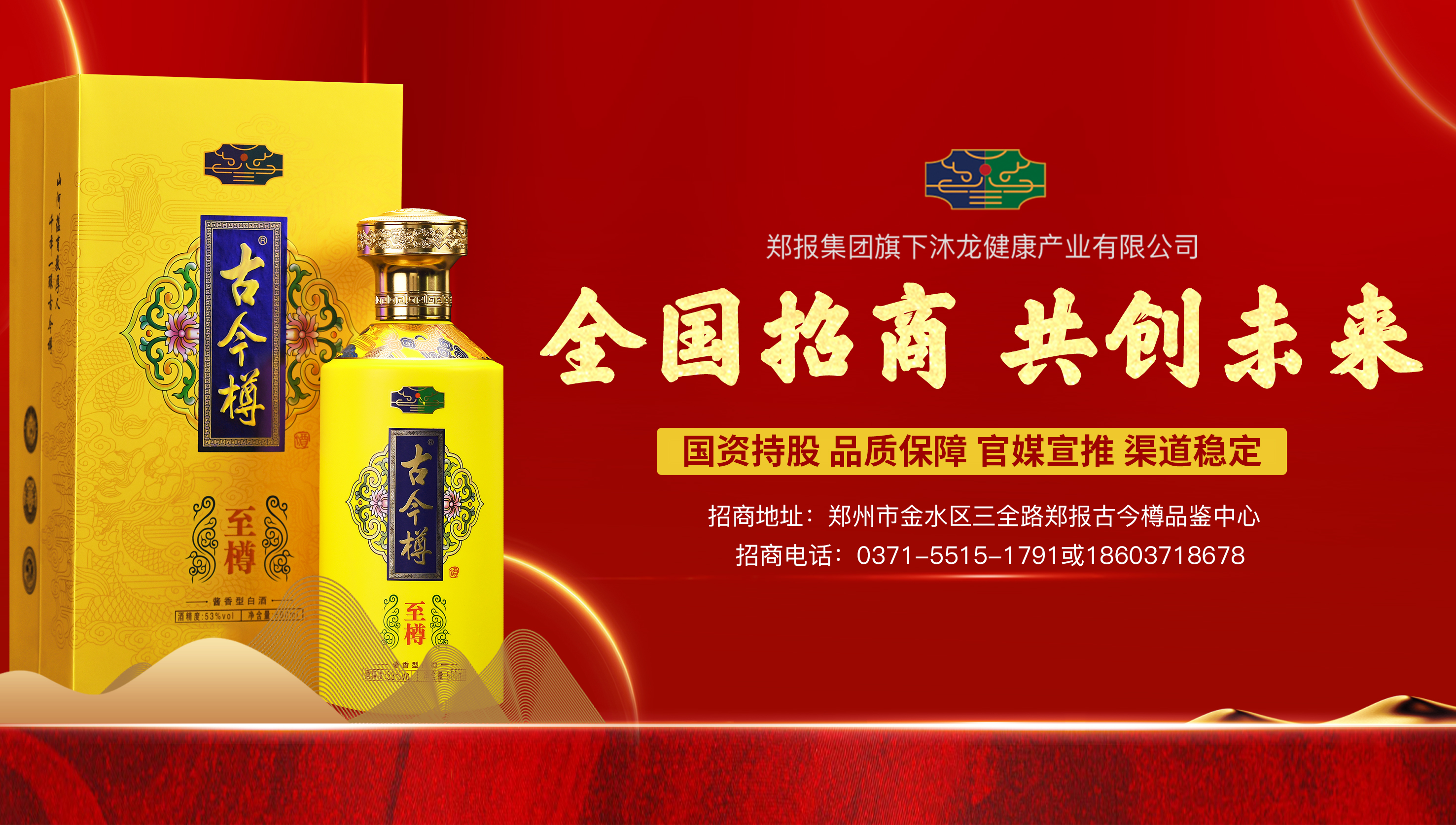 酱香卤水会发酸吗,酱香酒气味发酸