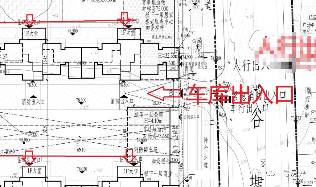 长沙龙湖舜山府买房打几折,龙湖舜山府现在多少钱一平