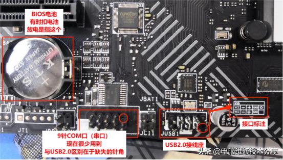 电脑电源指示灯怎么接线,电脑灯线和开关怎么接