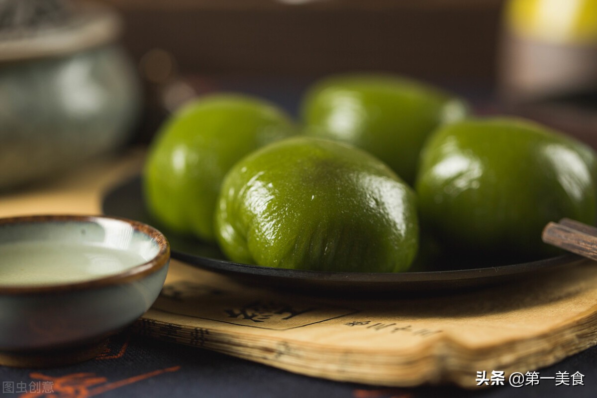 清明吃传统食品,清明吃一草