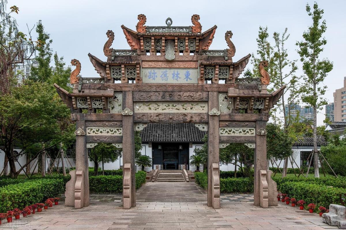 中国古代八大书院排名榜,中国古代四大书院海内第一书院