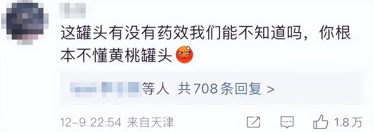 疫情可以放开了吗,中国疫情何时放开