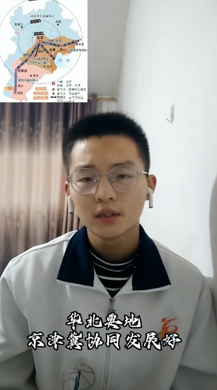 邯郸行政区划分布图,邯郸行政划分变化图