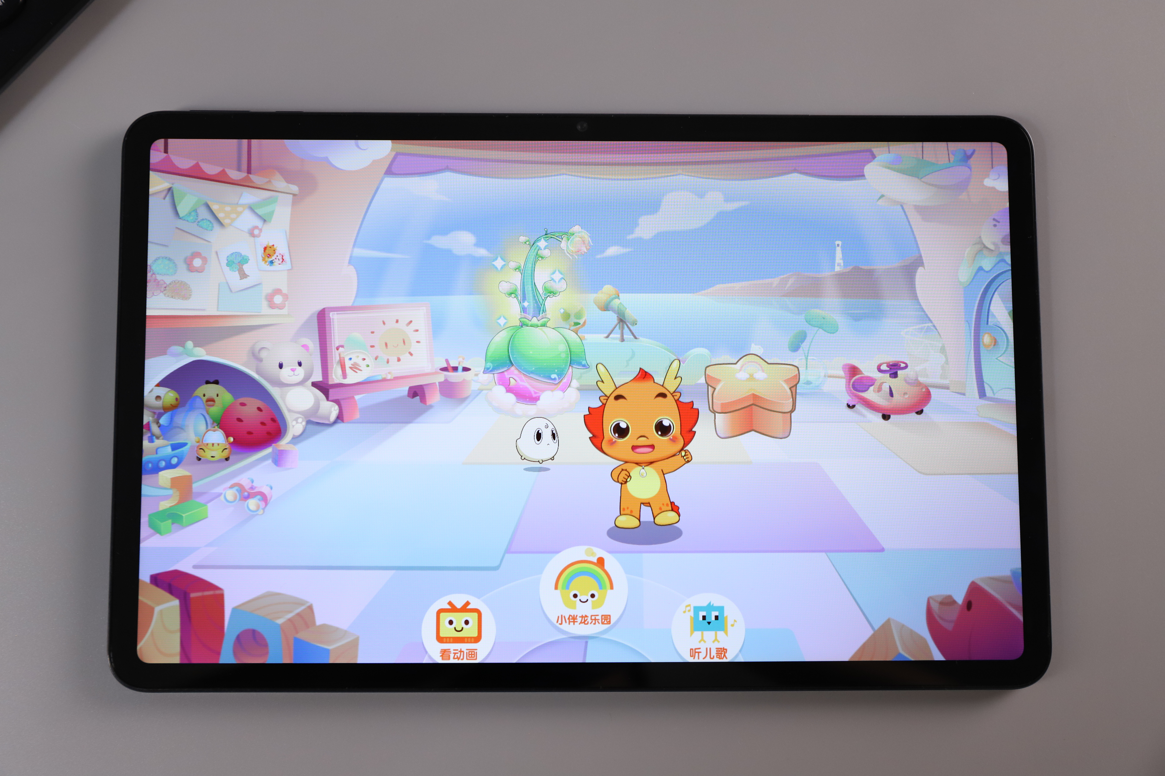 荣耀平板8功能详解,荣耀平板8体验