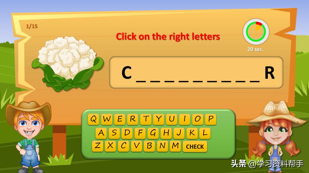 瓒e懗鍗曡瘝璇句欢,鎼炵瑧鑻辨枃presentation鐨刾pt璇句欢