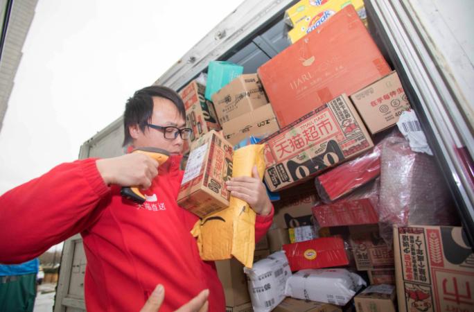 物流员和快递员待遇怎样,快递物流员待遇