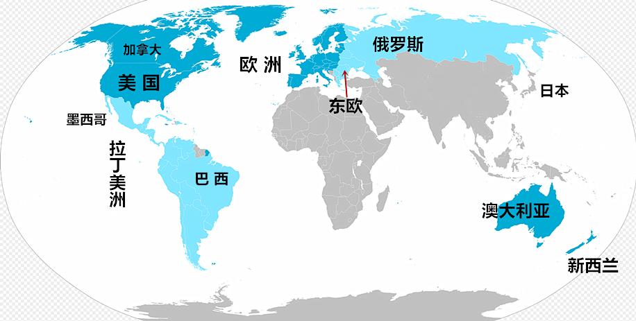 西方国家主要是指哪几个国家,西方国家一般指哪几个主要国家