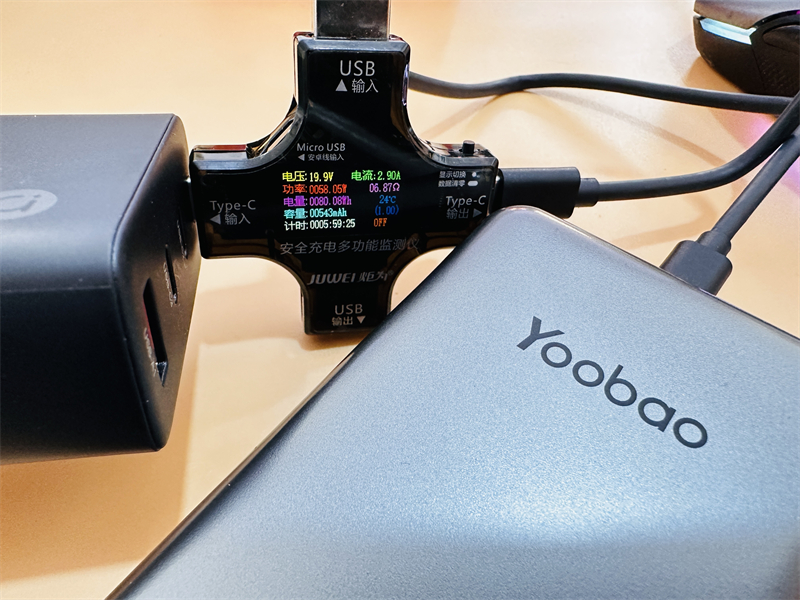快速闪充充电宝羽博,yoobao羽博充电宝20000毫安