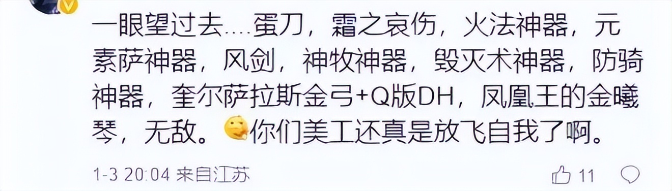 阿里侵权案,阿里严重侵权有什么后果