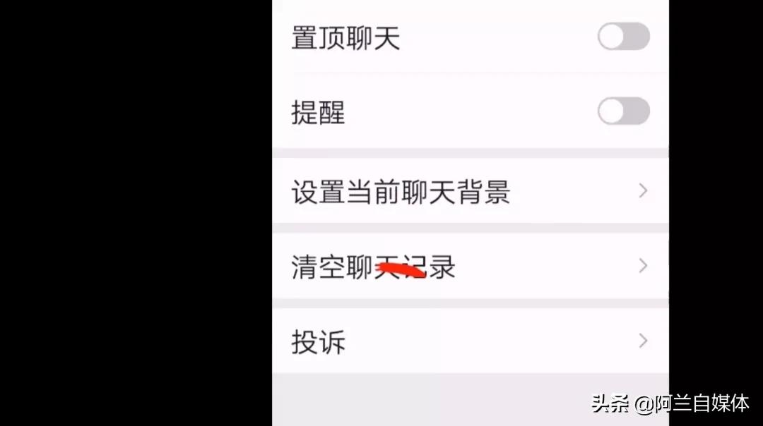微信转账把别人拉黑了对方能领吗,微信转账被对方拉黑了怎么要回来