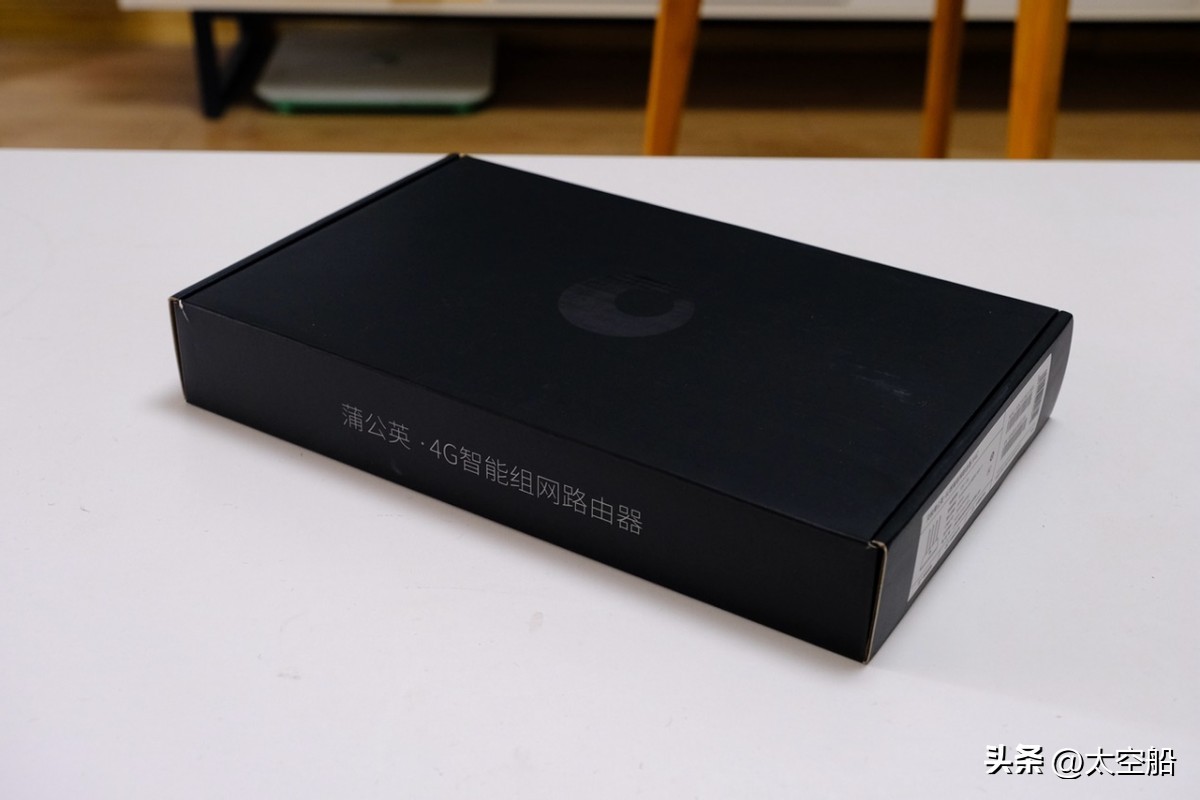 蒲公英x4c路由器插卡即享高速网络,蒲公英x4c路由信号测评