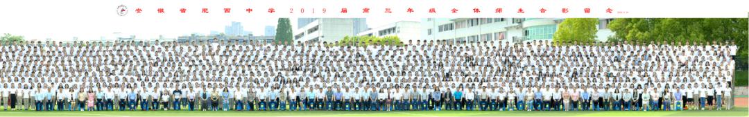 一秒穿越回到小时候,一秒穿越到高中