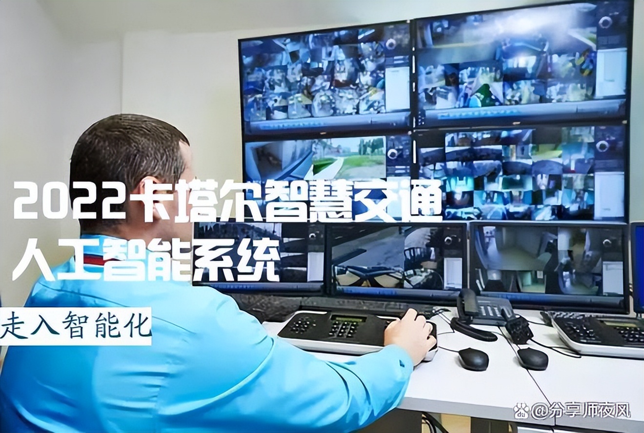 卡塔尔世界杯顶级球场设施,卡塔尔成功举办世界杯深度解析