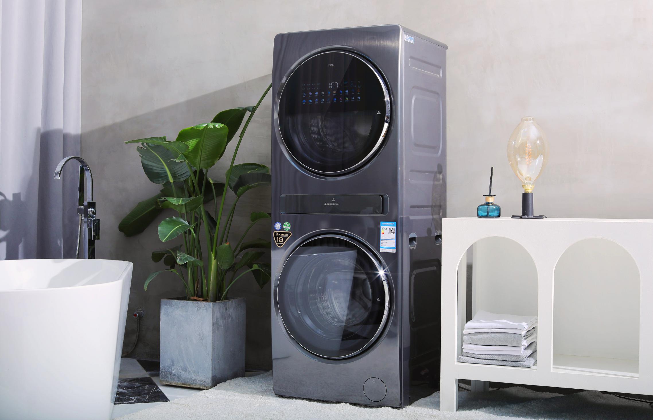 tcl和卡萨帝洗衣机哪个好,卡萨帝和tcl洗衣机哪个好