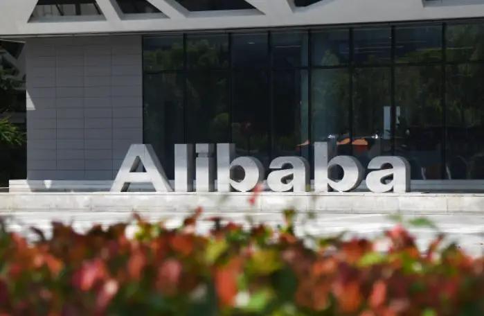 阿里巴巴研发费用为什么那么高,阿里巴巴最新研发费用占比