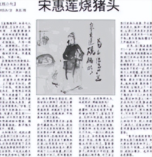 细火慢熬,细火慢炖出滋味