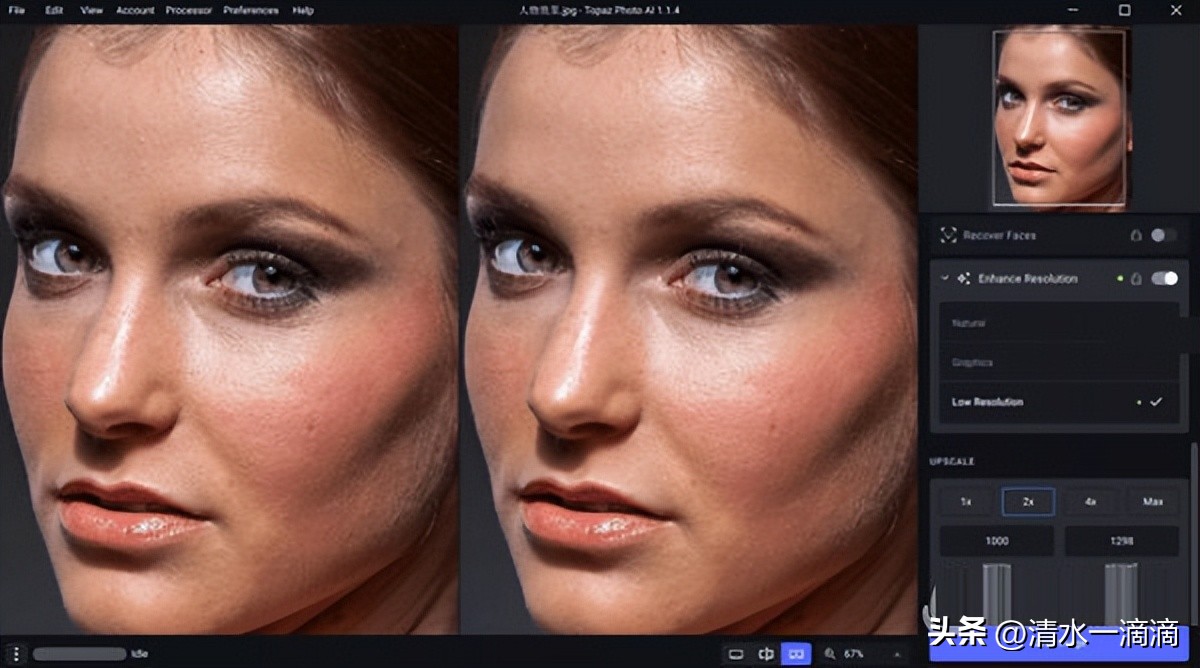 topazphotoai降噪,topazvideoai修复画质去除噪点