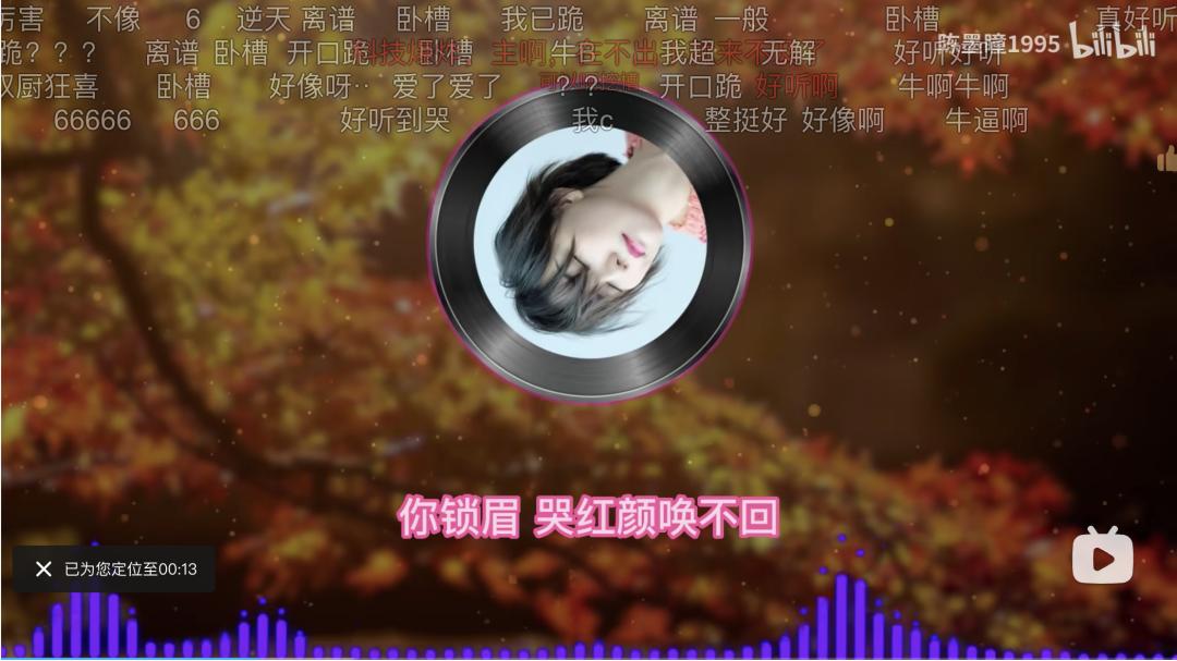 “AI孙燕姿”创作者：视频*放播**千万，教程月销三单