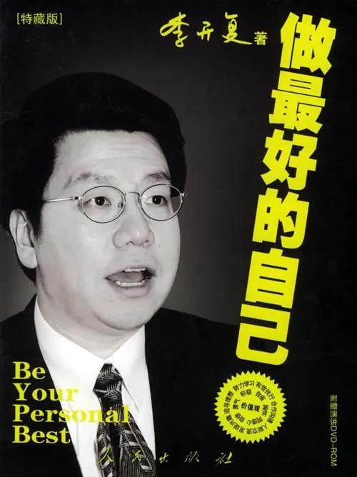 鍋氭渶濂界殑鑷繁鏈楄閰嶄箰,鍋氭渶濂界殑鑷繁瑙嗛