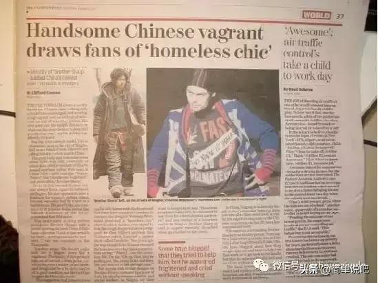 47岁犀利哥现状,当年风靡一时的犀利哥相片