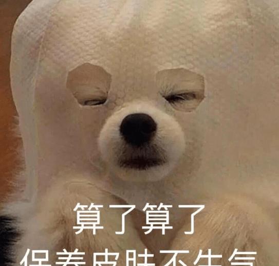 爱情高潮部分,爱情高潮版