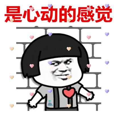 58岁阿姨跟着“兵哥哥”投资冬虫夏草,上来就砸13万