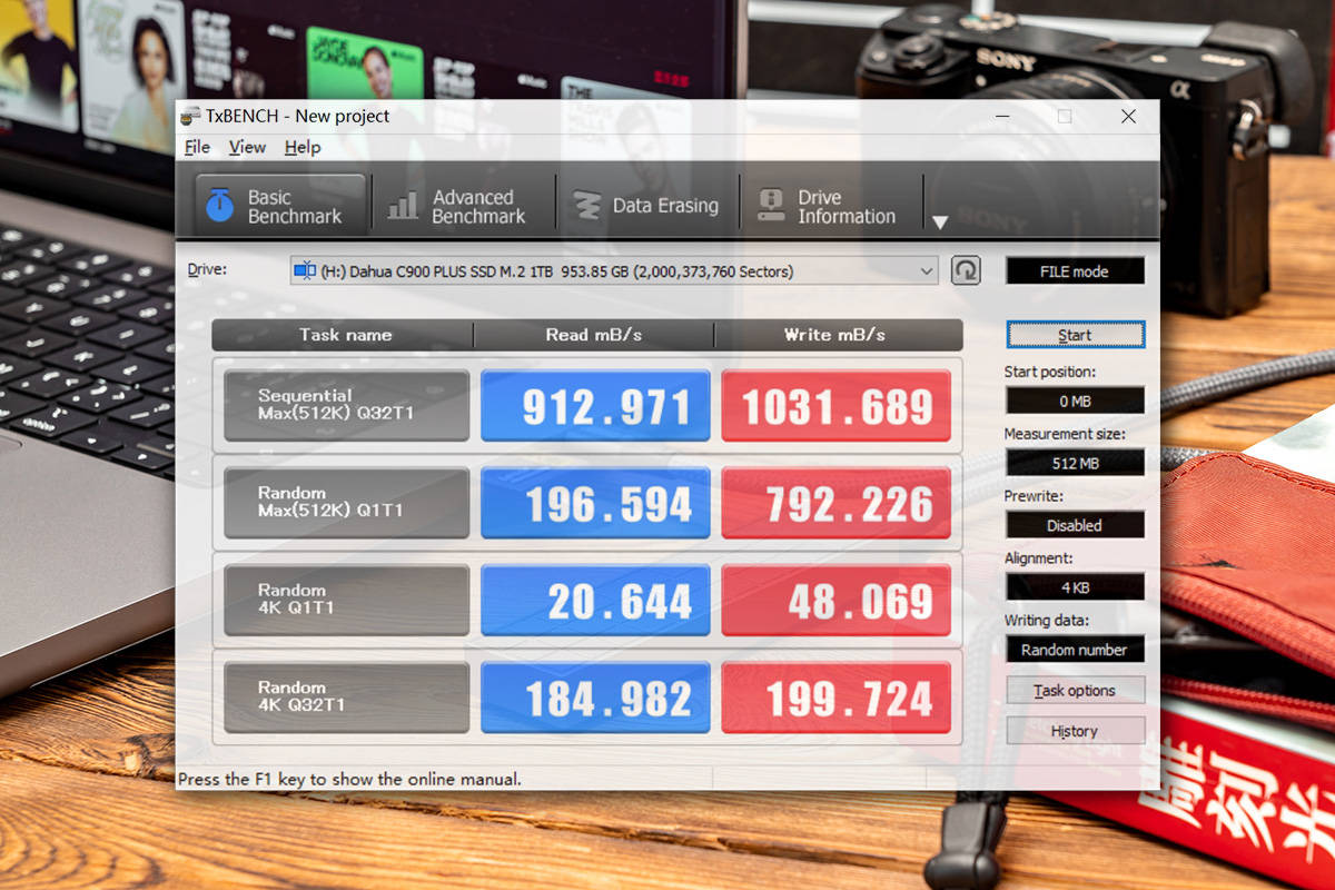 让硬盘转起来,硬盘盒主控评测
