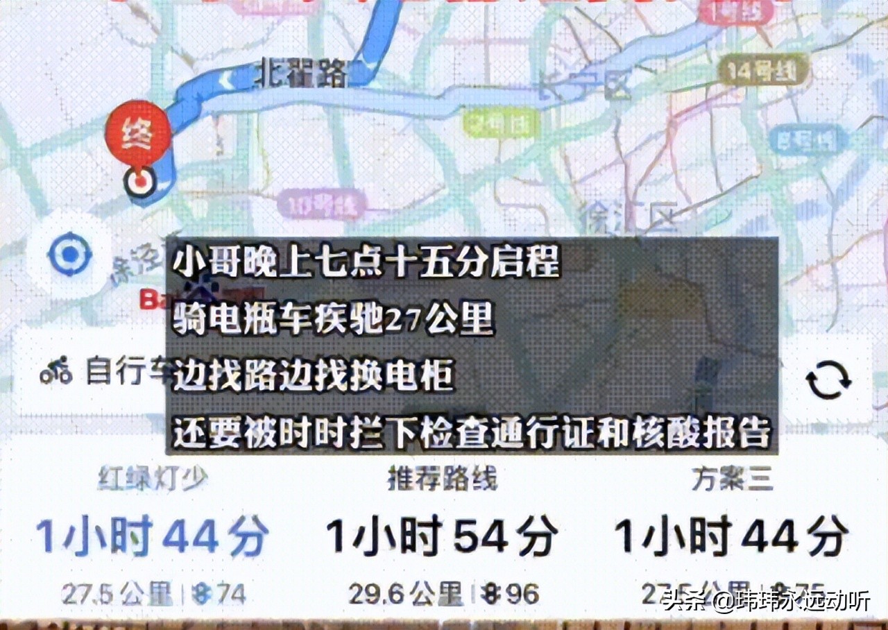 被网暴的女子跳楼,被网暴跳楼的女孩子