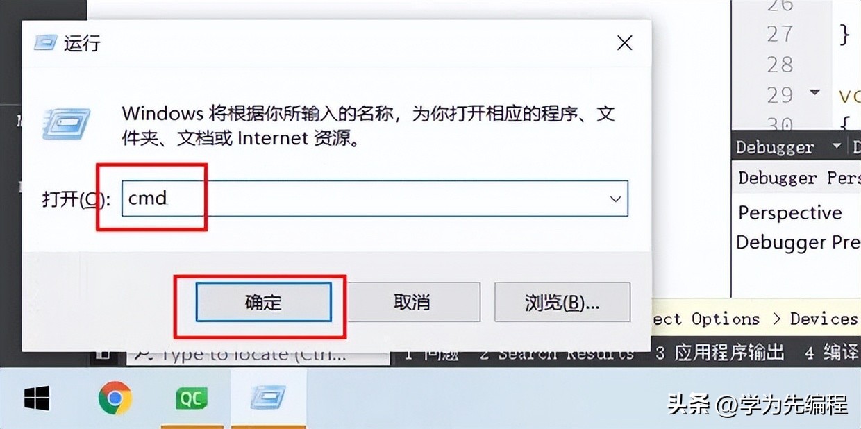 端口被占用会出现什么现象,端口被占用怎么解决win10
