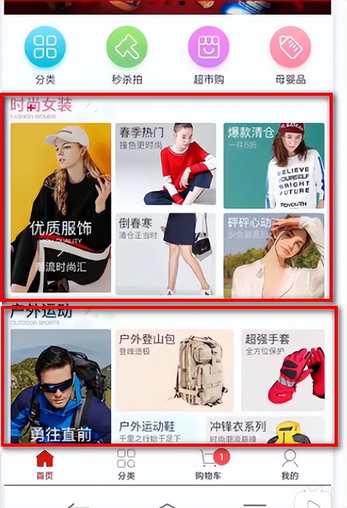 微信小程序app开发流程,微信app小程序开发讲解